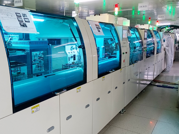 Industry info - 10 Things to Consider When Choosing TFT Display Manufacturer