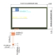 7 inch Waterproof Touch Screen (PCAP)