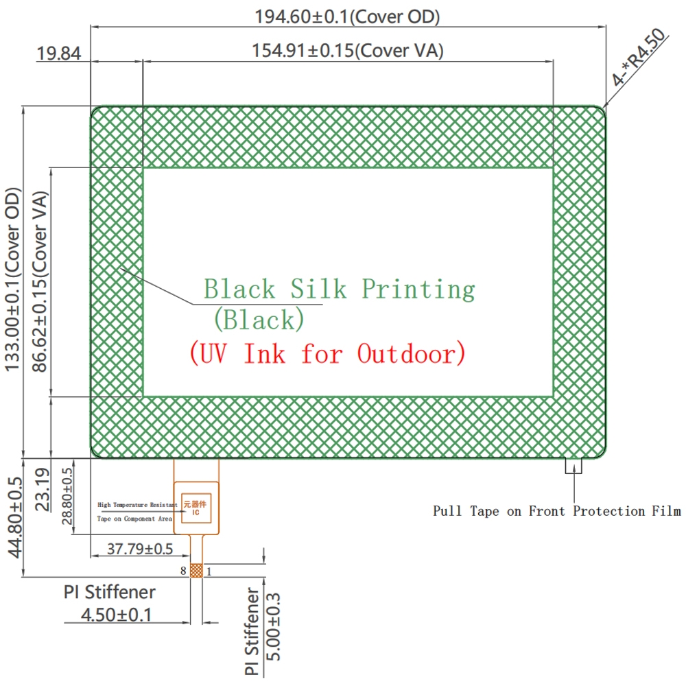 7 inch Waterproof Touch Panel (PCAP)