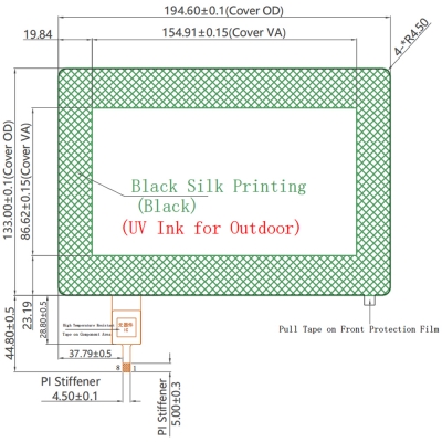 7 inch Waterproof Touch Panel (PCAP)