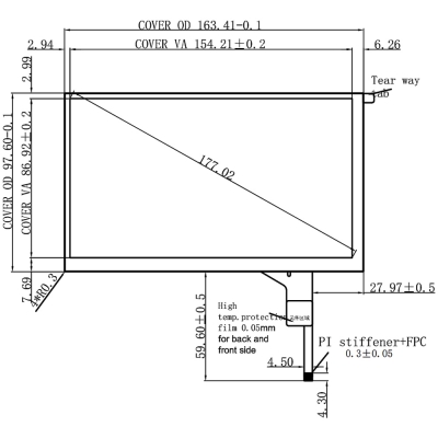 7 inch Touch Screen (PCAP)