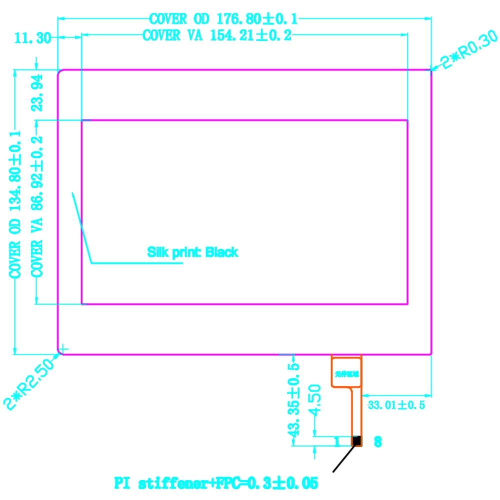 7 inch GT911 Touch Screen (PCAP)