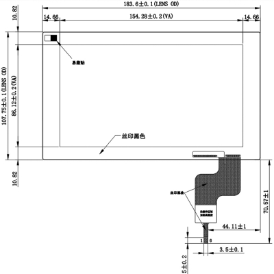 7 inch Capacitive Touch Screen
