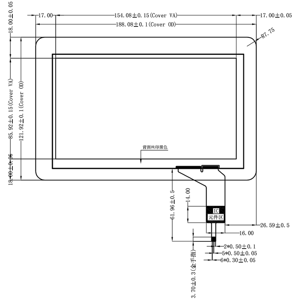 7 inch Capacitive Touch Panel