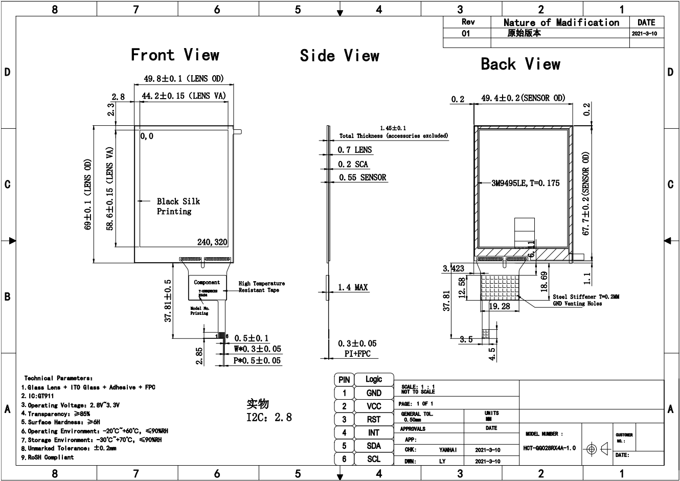 Drawing of 2.8 inch Capacitive Touch Screen