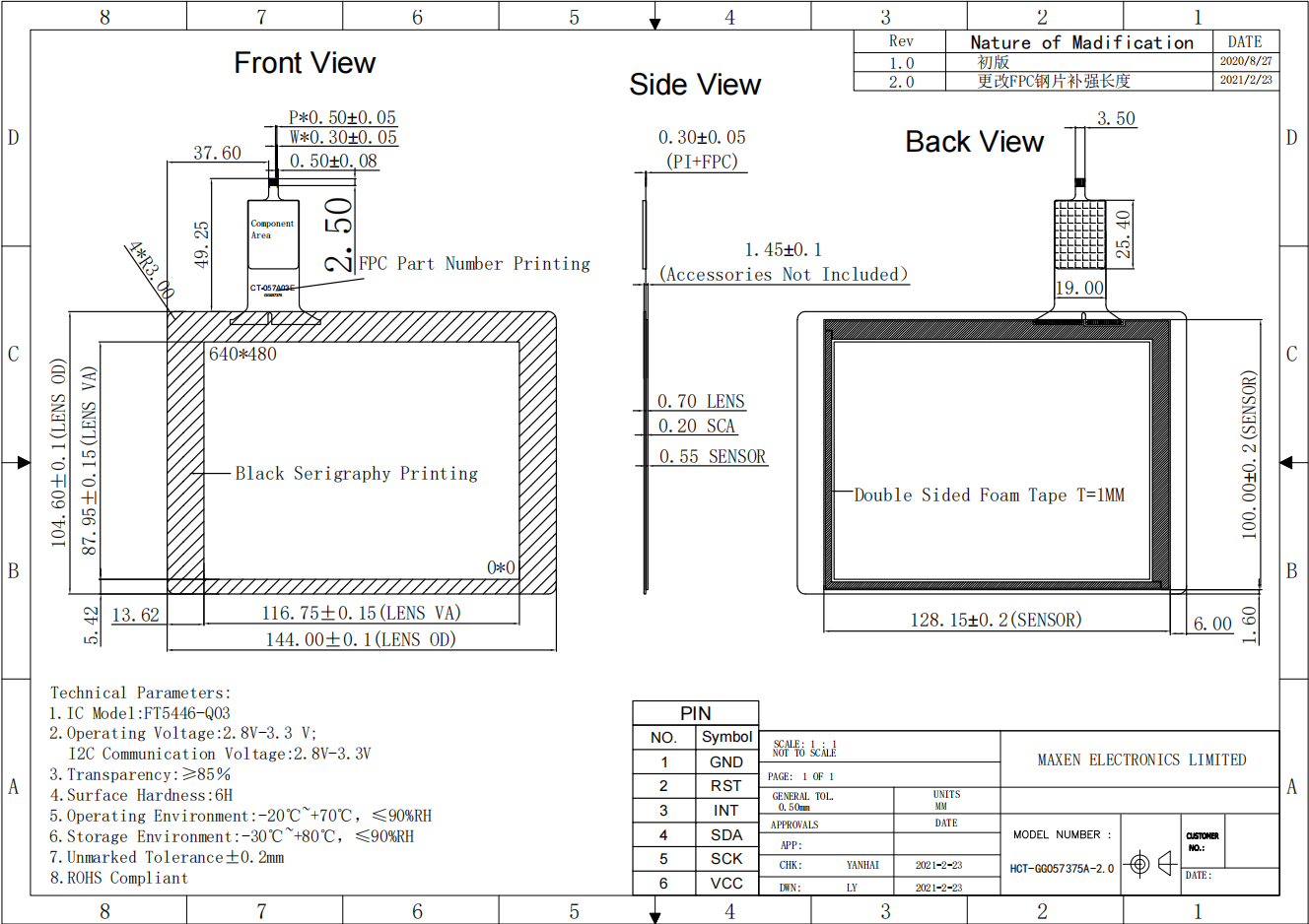 Drawing of 5.7 inch Capacitive Touch Screen