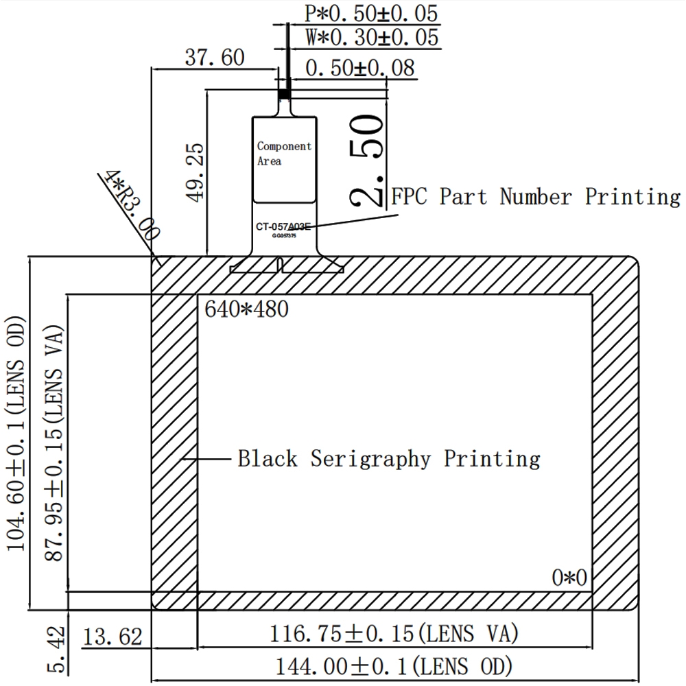 5.7 inch Capacitive Touch Screen