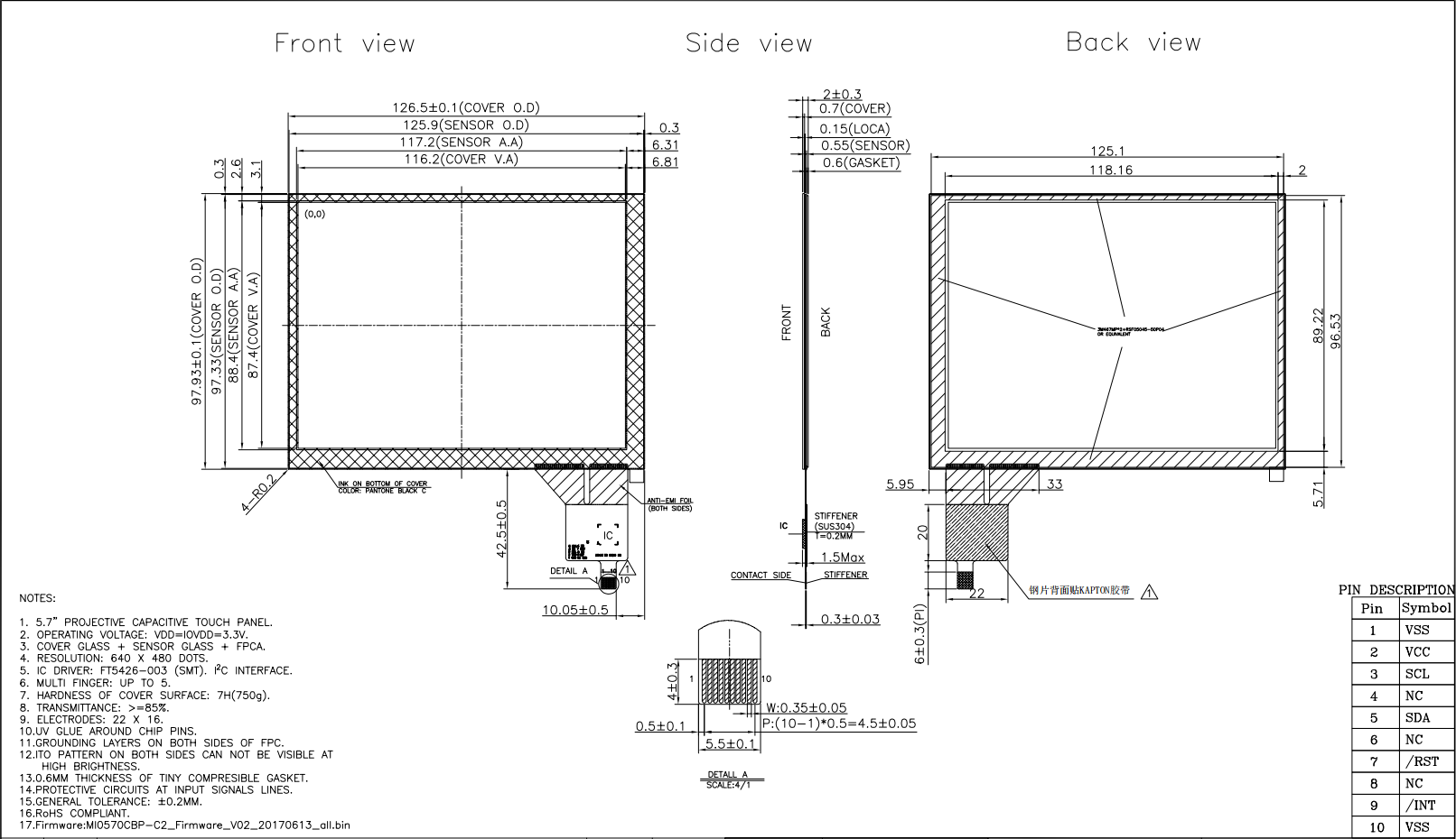 Drawing of 5.7 inch Glass Touch Panel (PCAP)