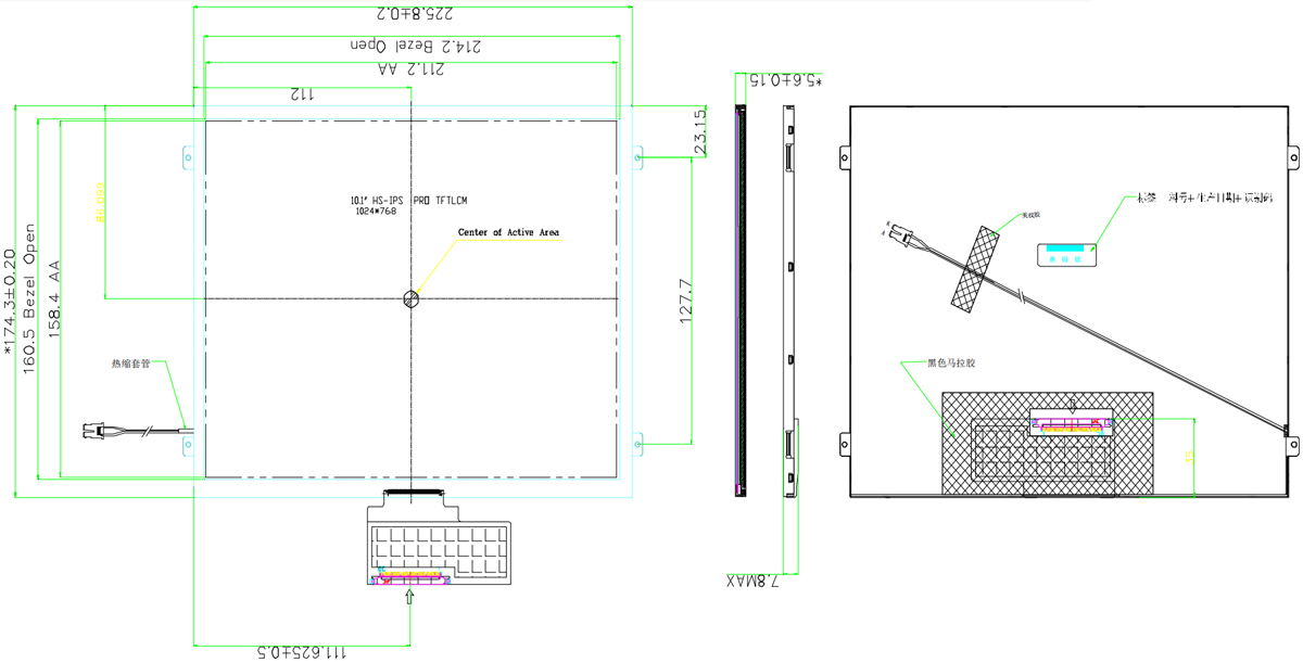 Drawing of 1000 Nits 10.4 inch LCD Display