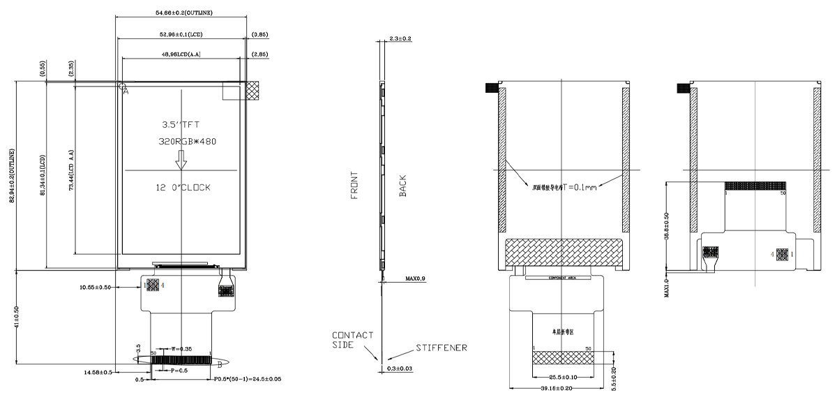 Drawing of 3.5 inch LCD Screen