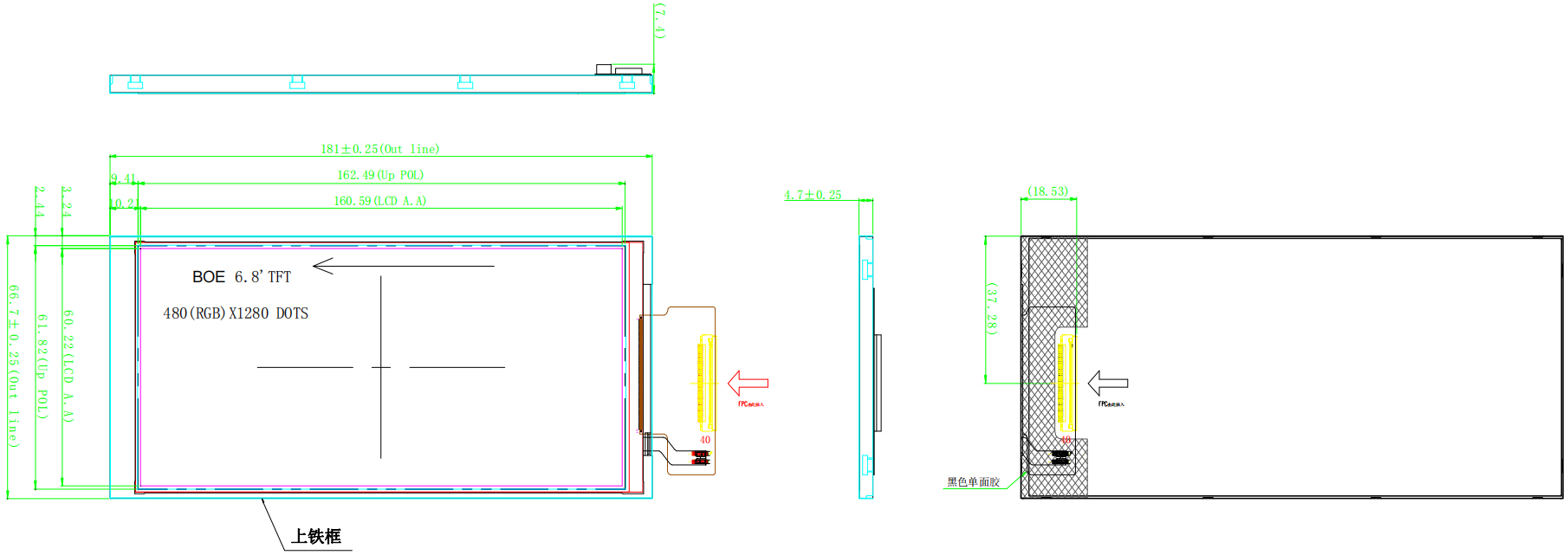 Drawing of 6.86 inch Bar LCD Display