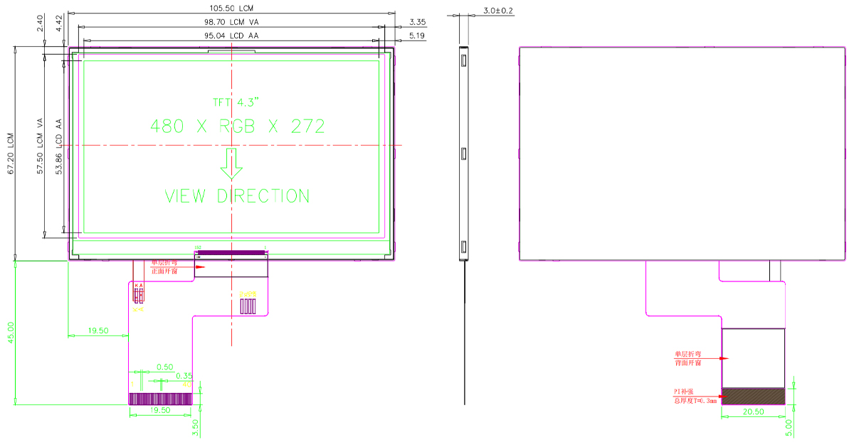 Drawing of 4.3 inch TFT LCD