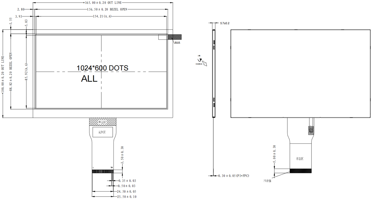 Drawing of 1000 Nits 7 inch TFT LCD