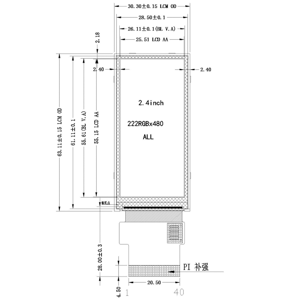 2,4-Zoll-LCD-Display in Balkenform