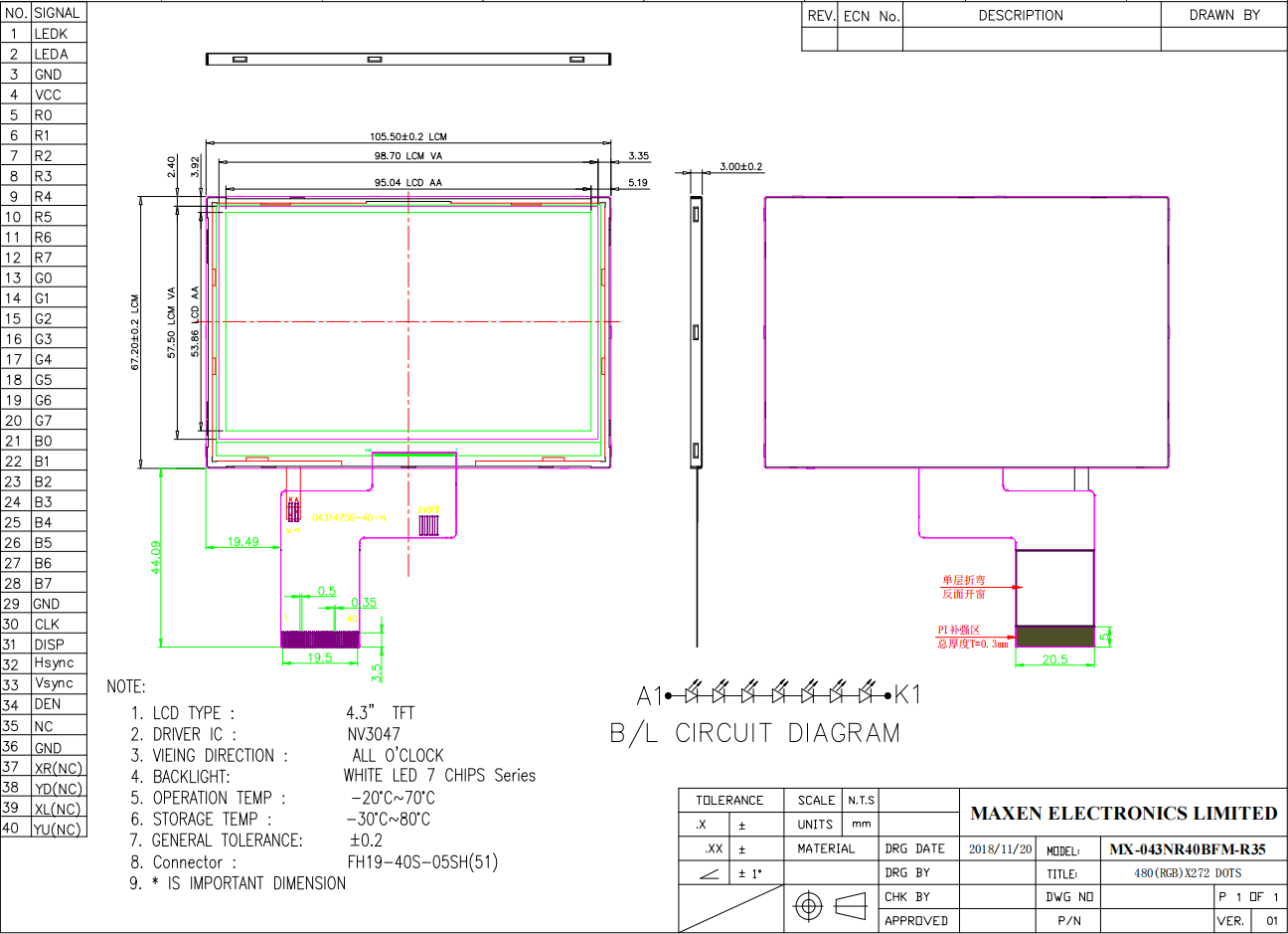 Drawing of 4.3 inch LCD Screen