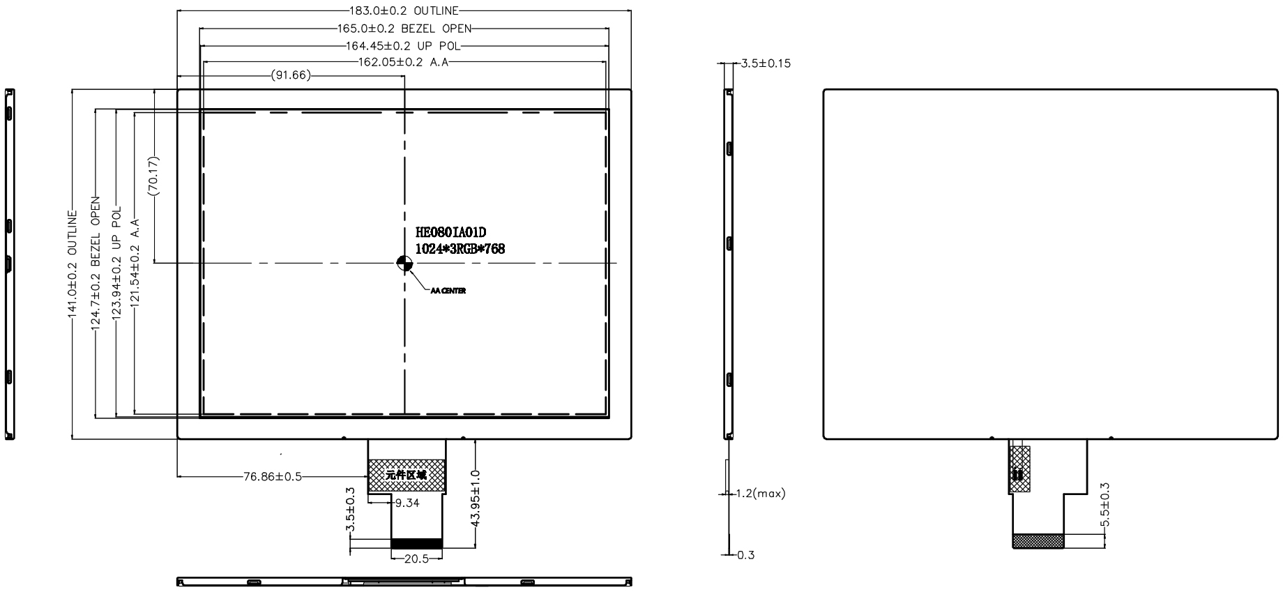 Drawing of 8 inch TFT LCD
