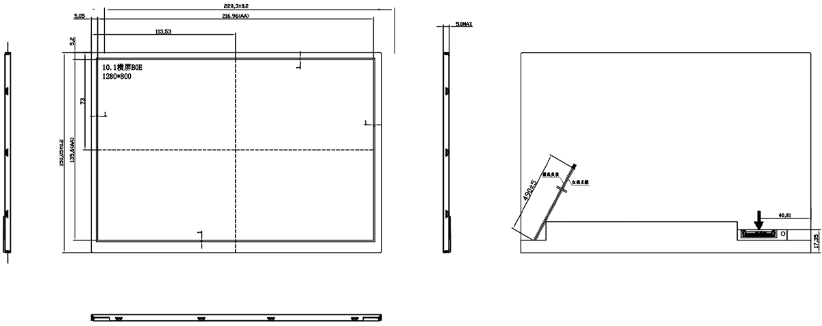 Drawing of 10.1 inch LCD Display