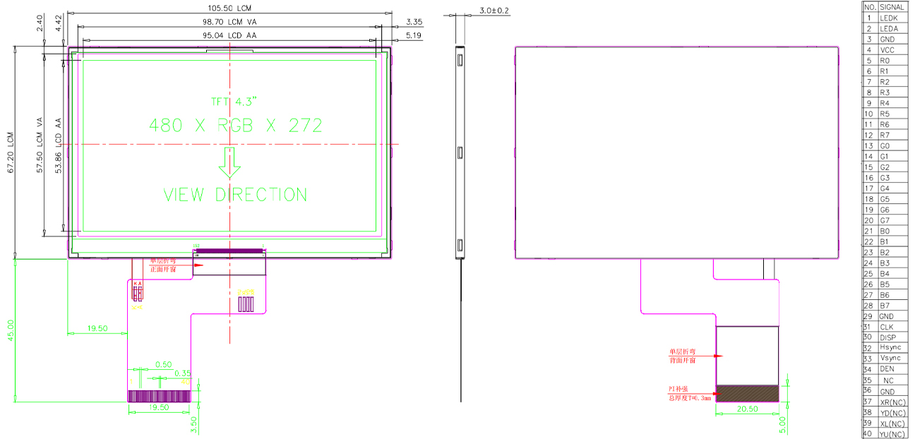 Drawing of 4.3 inch LCD Display