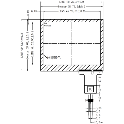 3.5 inch Capacitive Touch Screen