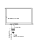 5 inch Capacitive Touch Panel