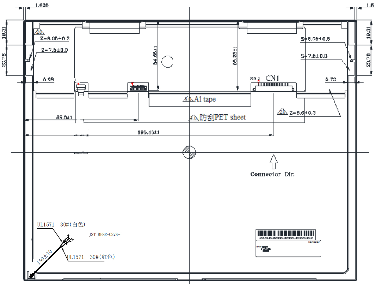 Drawing of 12.1 inch 1024x768 Industrial LCD Module