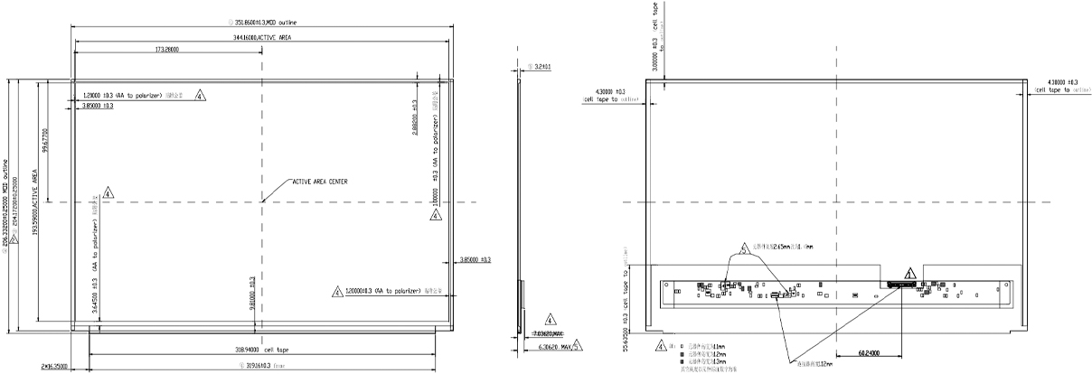 Drawing of 15.6 inch Industrial LCD Screen