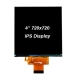 4 inch Square LCD Screen